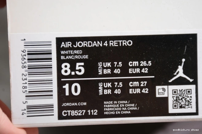 Rep CT8527-112 4 Air Metallic Jordan Red 0803